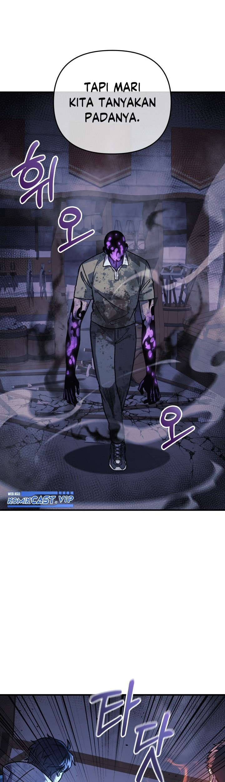 My Daughter Is the Final Boss Chapter 86 - halaman 42