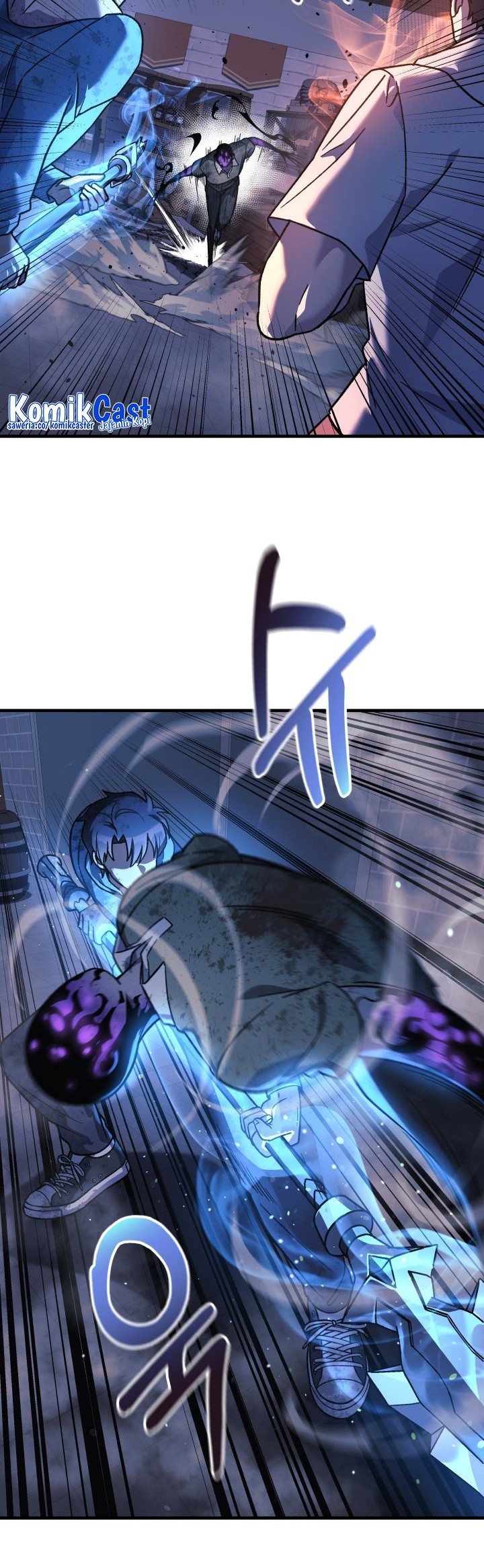 My Daughter Is the Final Boss Chapter 86 - halaman 43