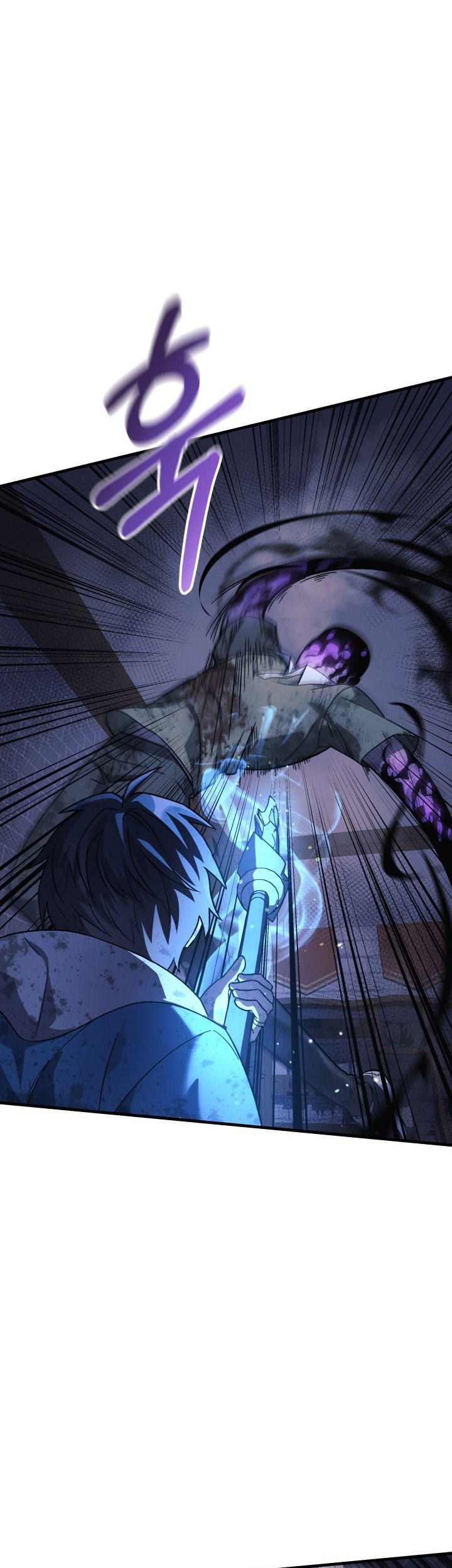 My Daughter Is the Final Boss Chapter 86 - halaman 44