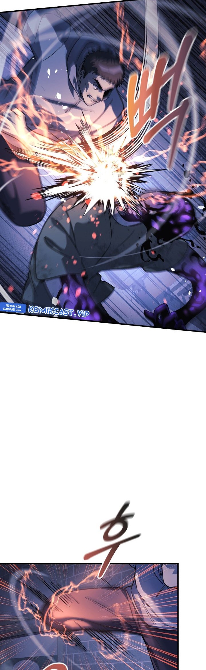 My Daughter Is the Final Boss Chapter 86 - halaman 45