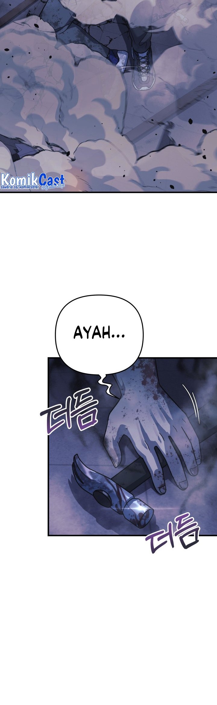 My Daughter Is the Final Boss Chapter 86 - halaman 49