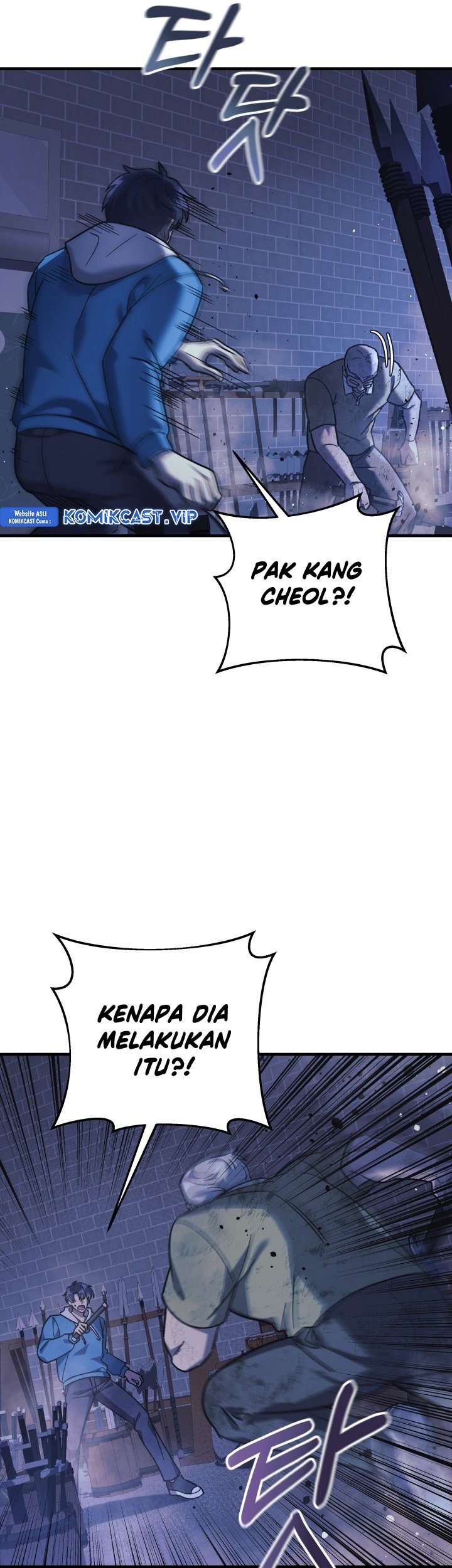 My Daughter Is the Final Boss Chapter 86 - halaman 8