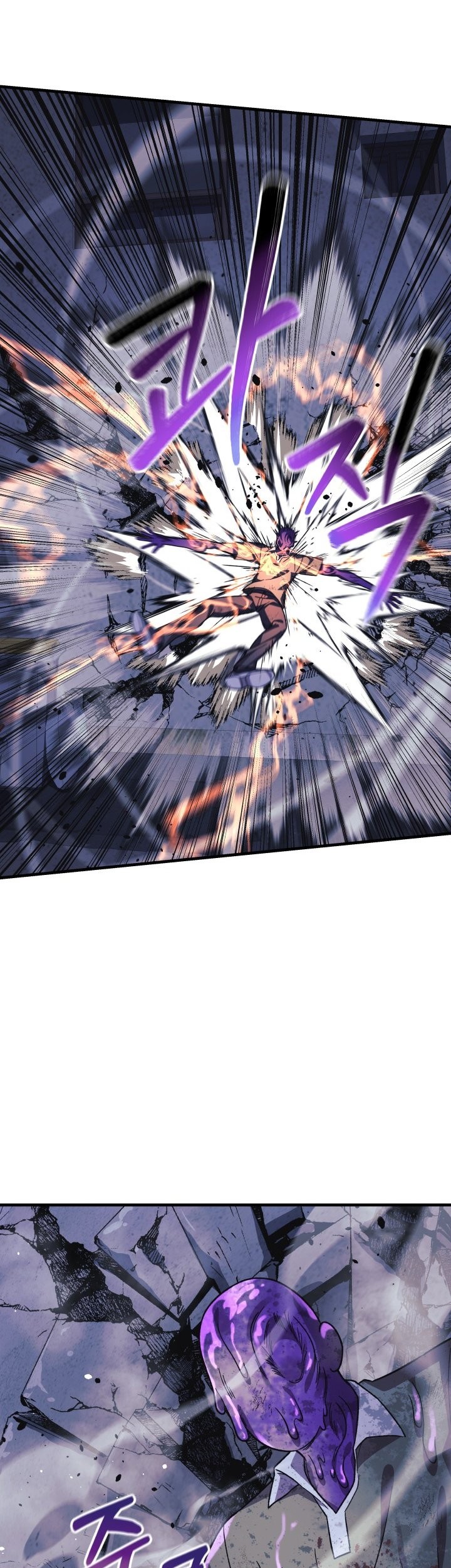 My Daughter Is the Final Boss Chapter 87 - halaman 12
