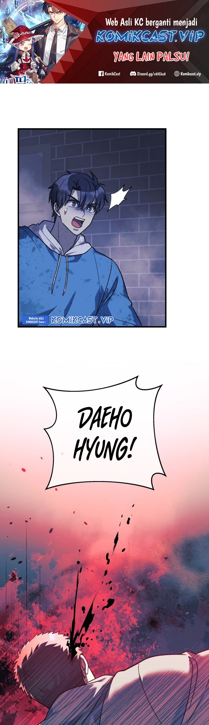 My Daughter Is the Final Boss Chapter 87 - halaman 2