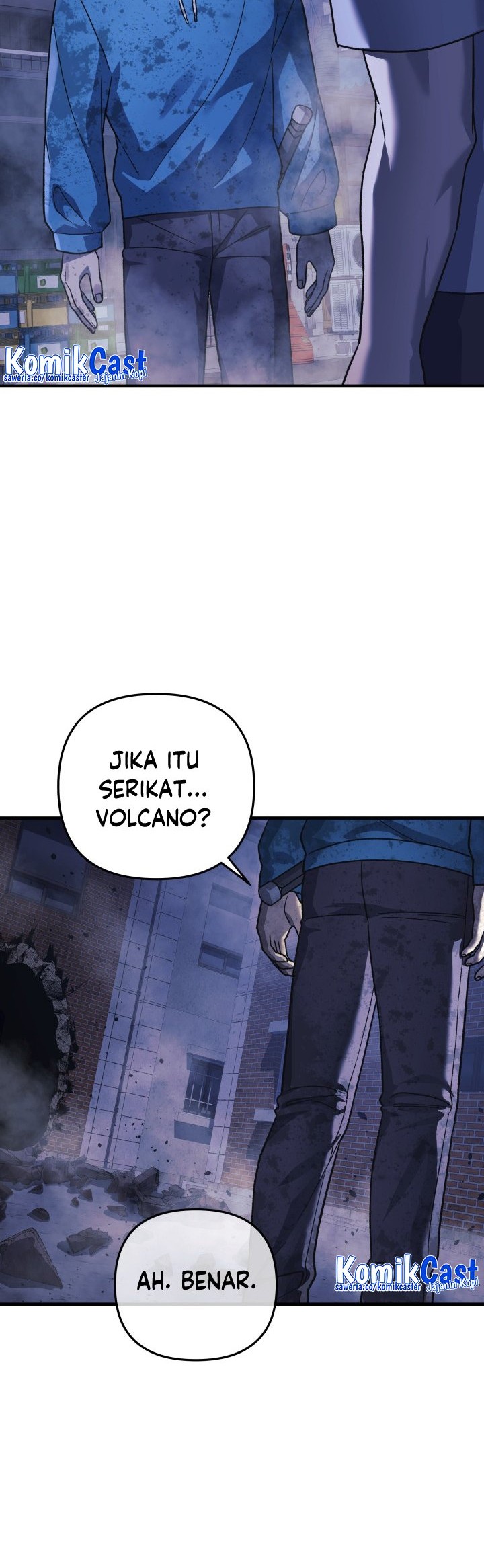 My Daughter Is the Final Boss Chapter 87 - halaman 25