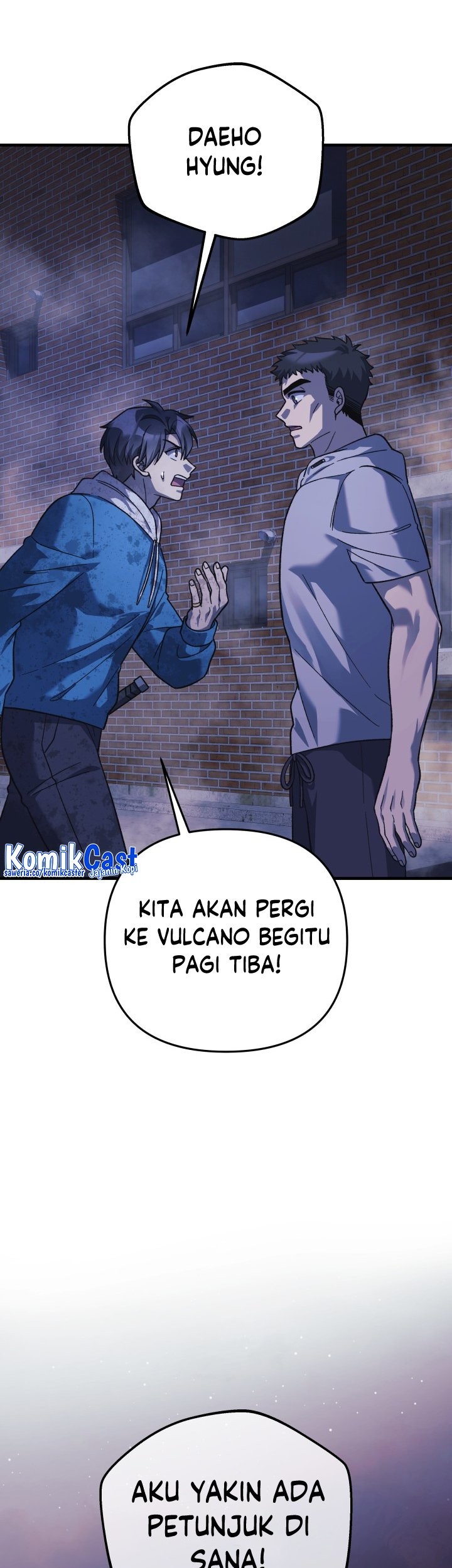 My Daughter Is the Final Boss Chapter 87 - halaman 26
