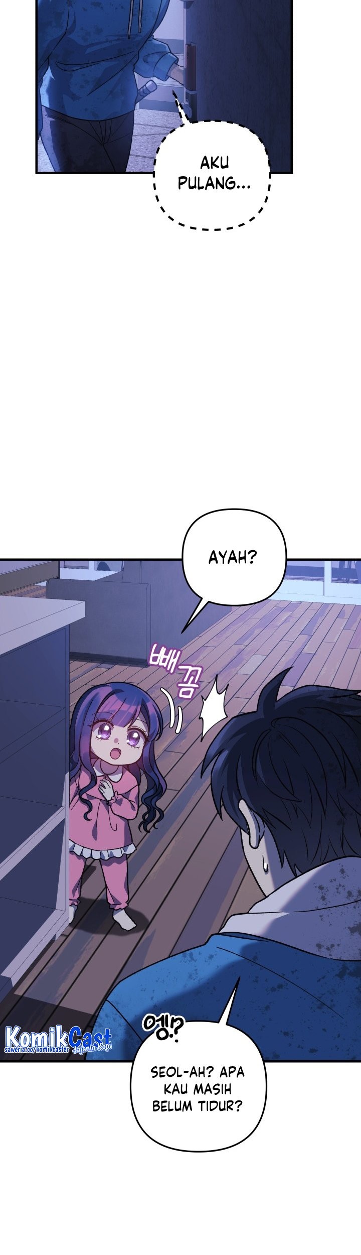 My Daughter Is the Final Boss Chapter 87 - halaman 28