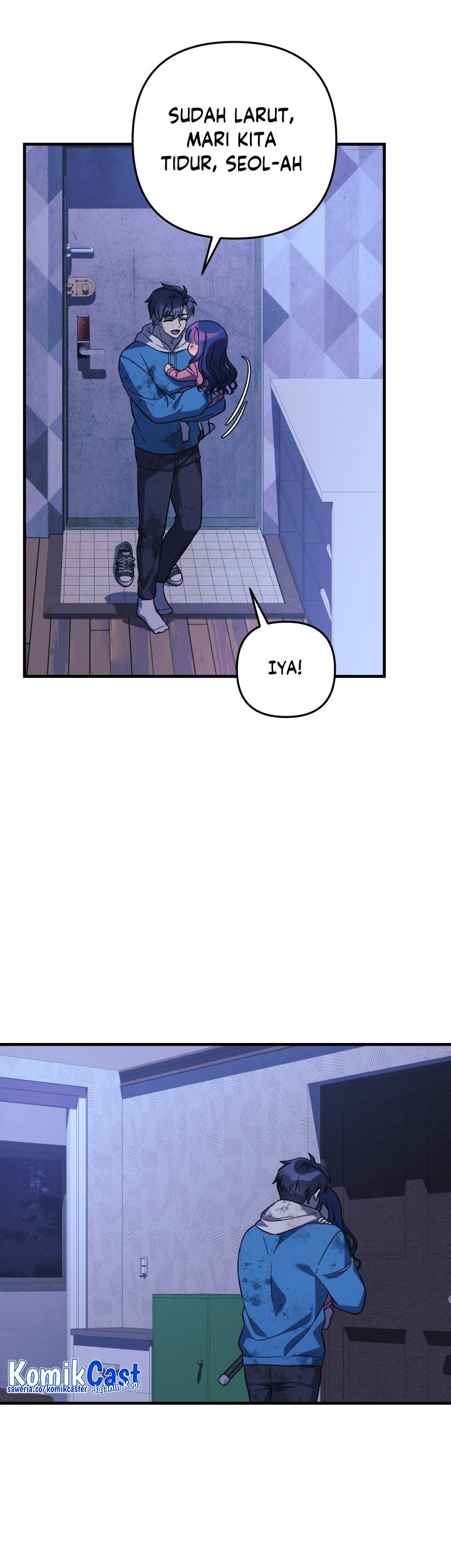 My Daughter Is the Final Boss Chapter 87 - halaman 32