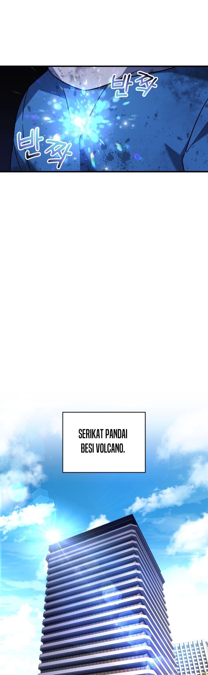My Daughter Is the Final Boss Chapter 87 - halaman 33