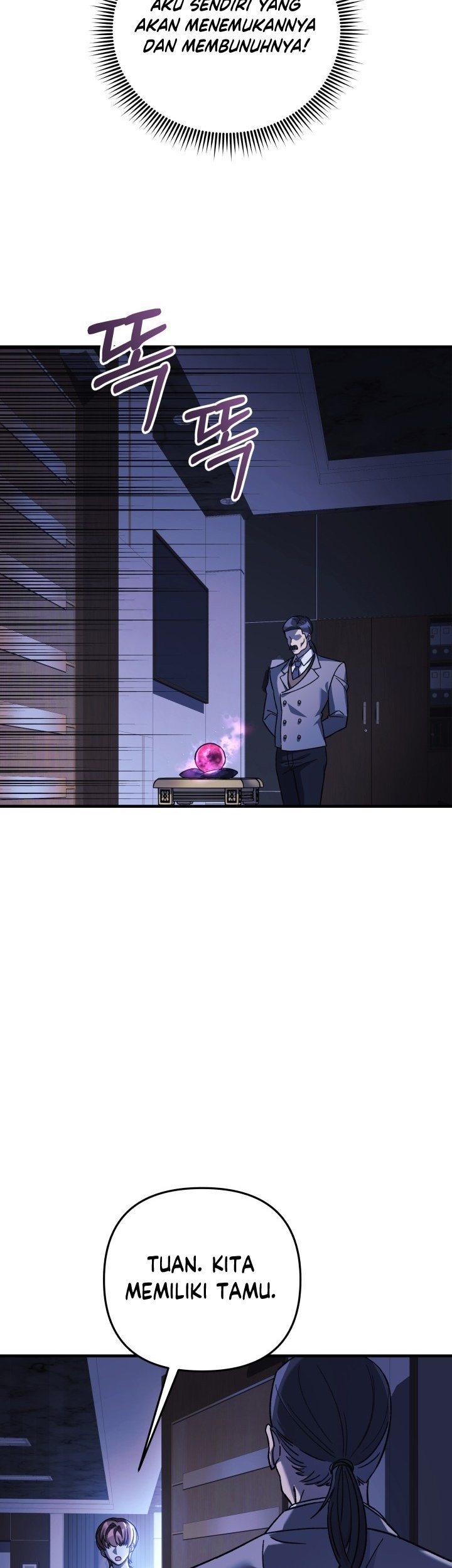 My Daughter Is the Final Boss Chapter 87 - halaman 46
