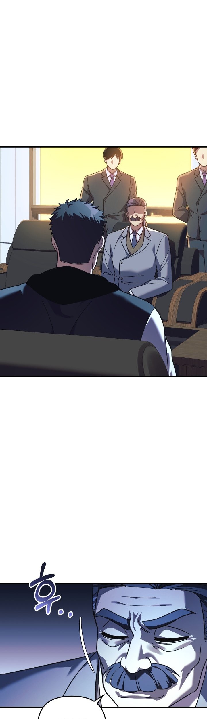 My Daughter Is the Final Boss Chapter 88 - halaman 24