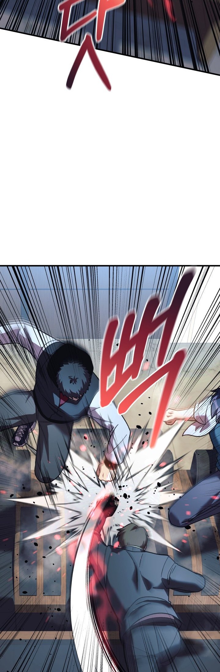 My Daughter Is the Final Boss Chapter 88 - halaman 27