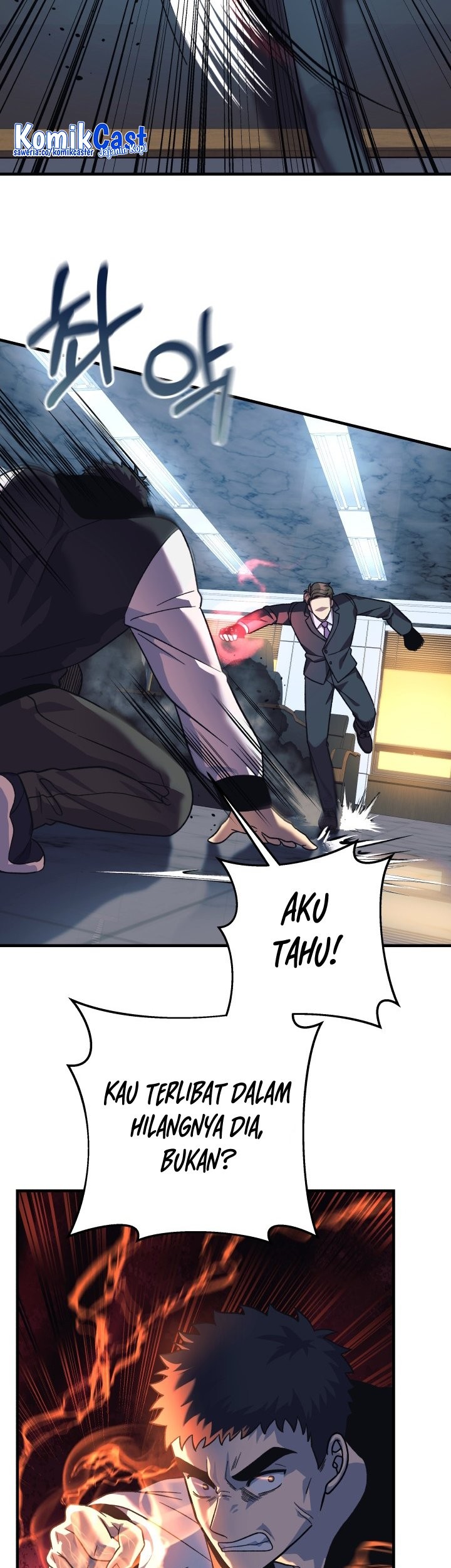 My Daughter Is the Final Boss Chapter 88 - halaman 28