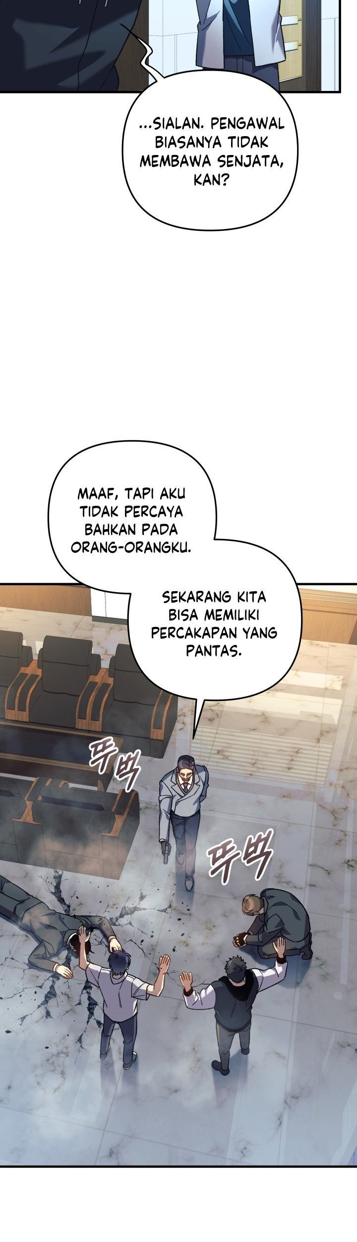 My Daughter Is the Final Boss Chapter 88 - halaman 40