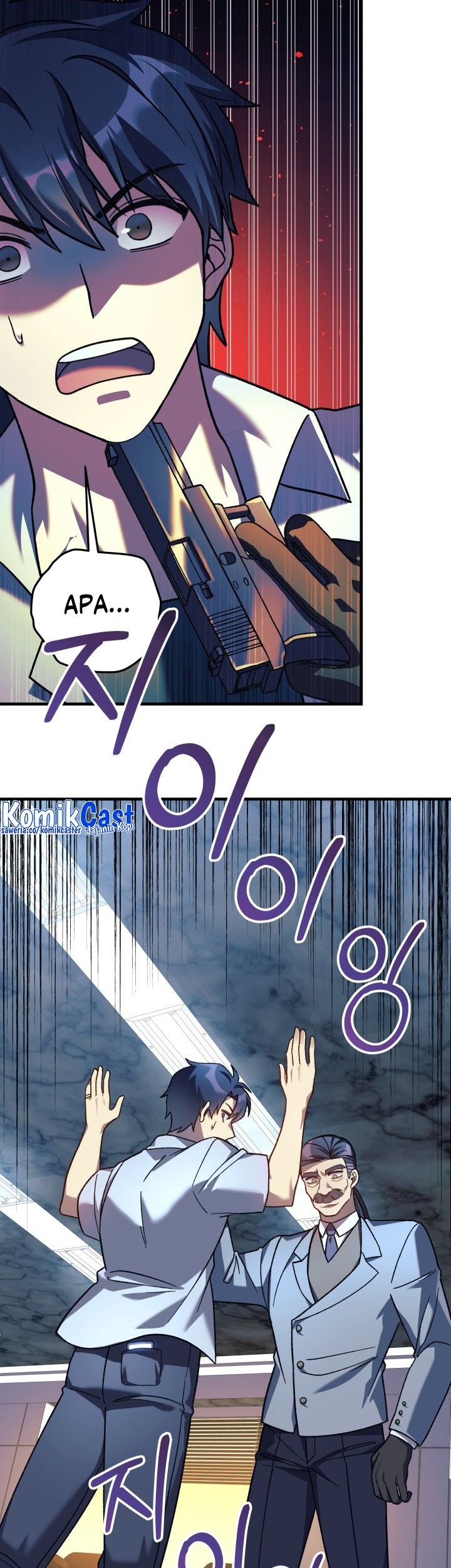 My Daughter Is the Final Boss Chapter 88 - halaman 46