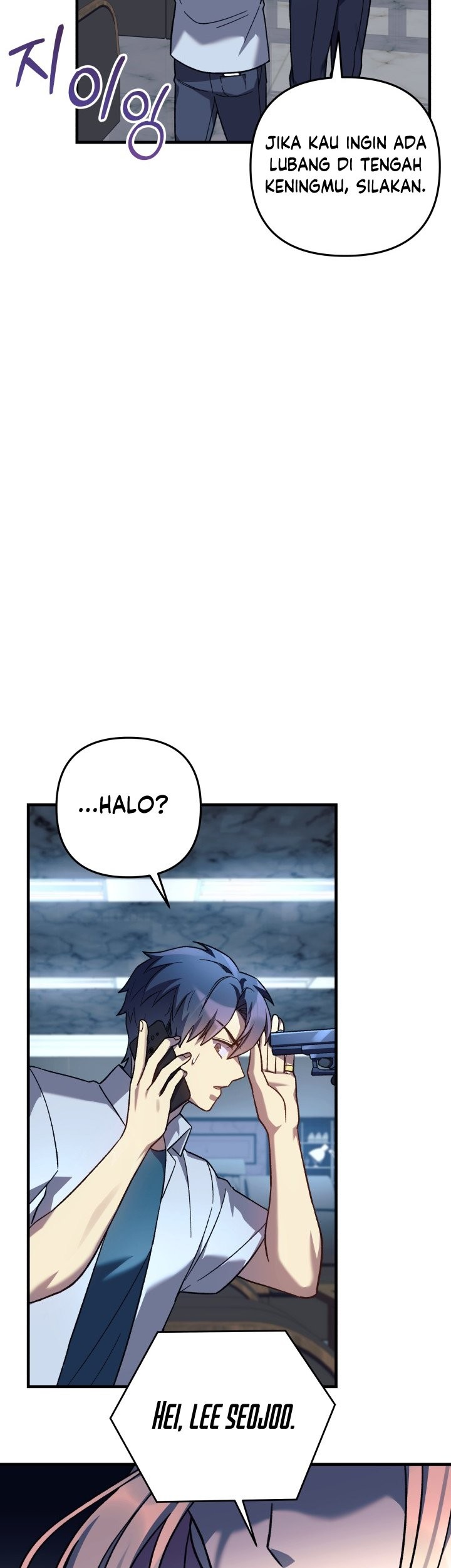 My Daughter Is the Final Boss Chapter 88 - halaman 48