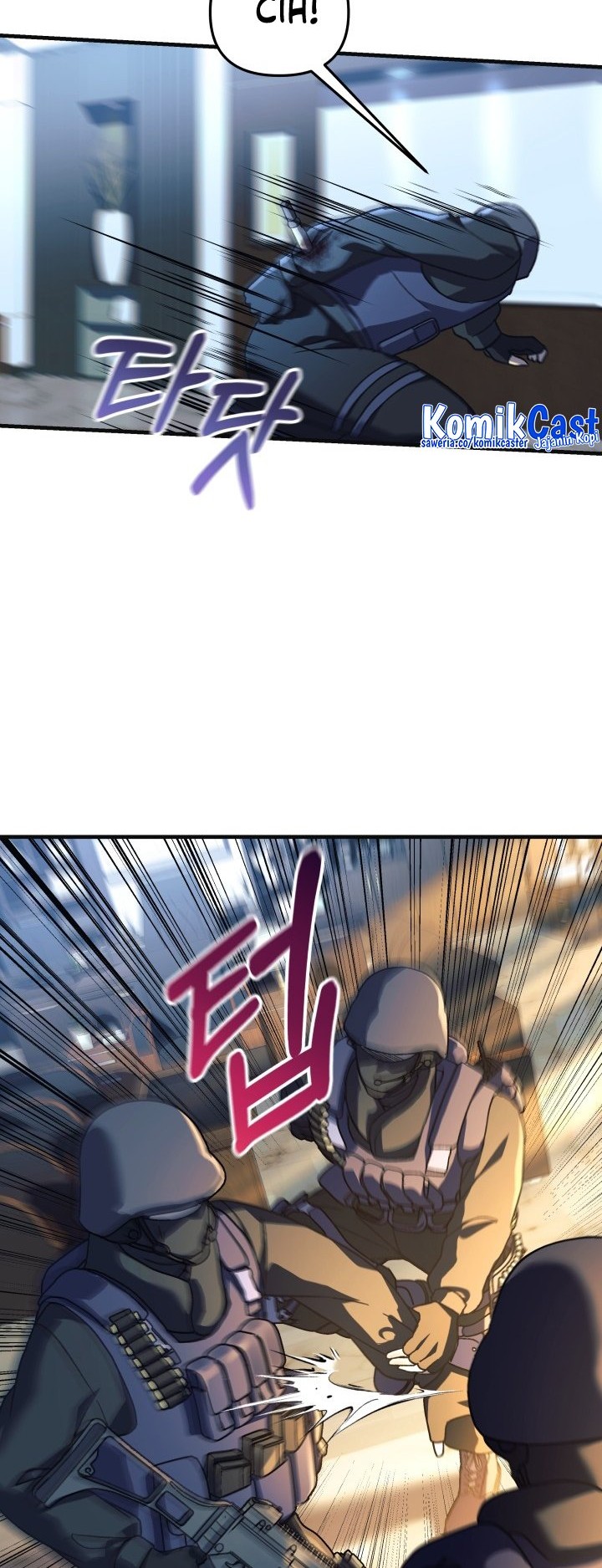 My Daughter Is the Final Boss Chapter 89 - halaman 17