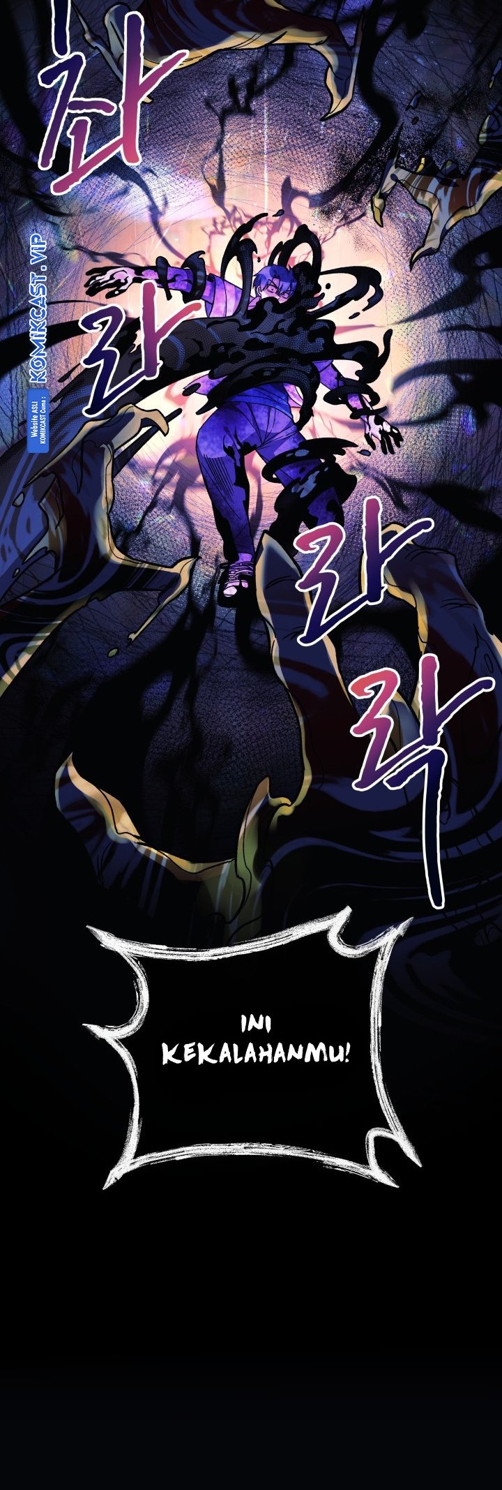 My Daughter Is the Final Boss Chapter 89 - halaman 51