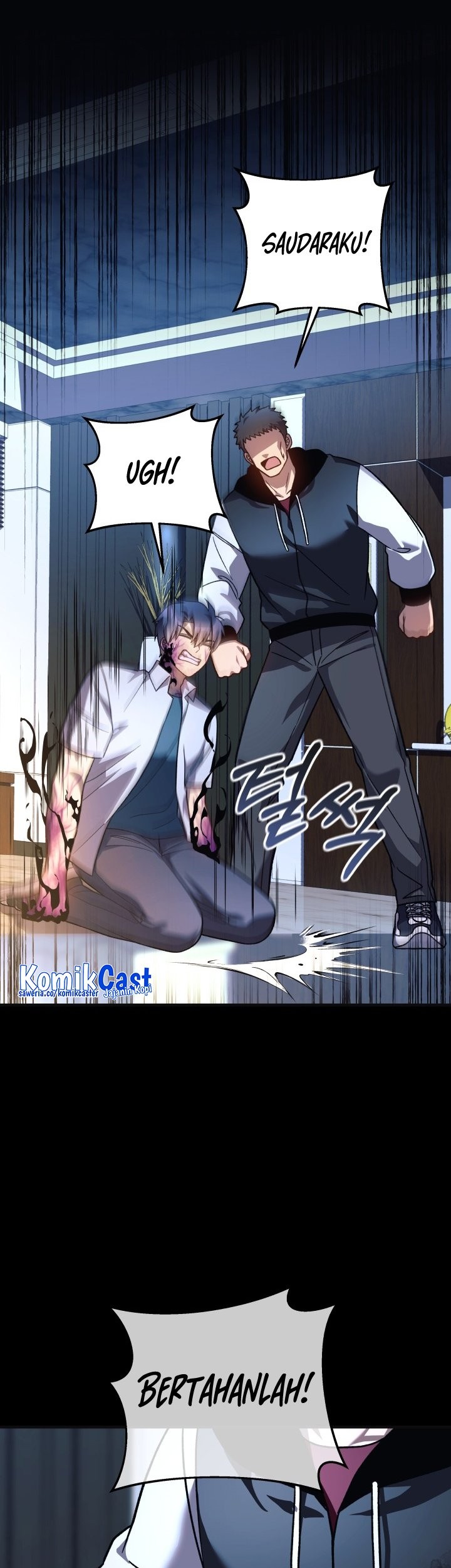 My Daughter Is the Final Boss Chapter 89 - halaman 52