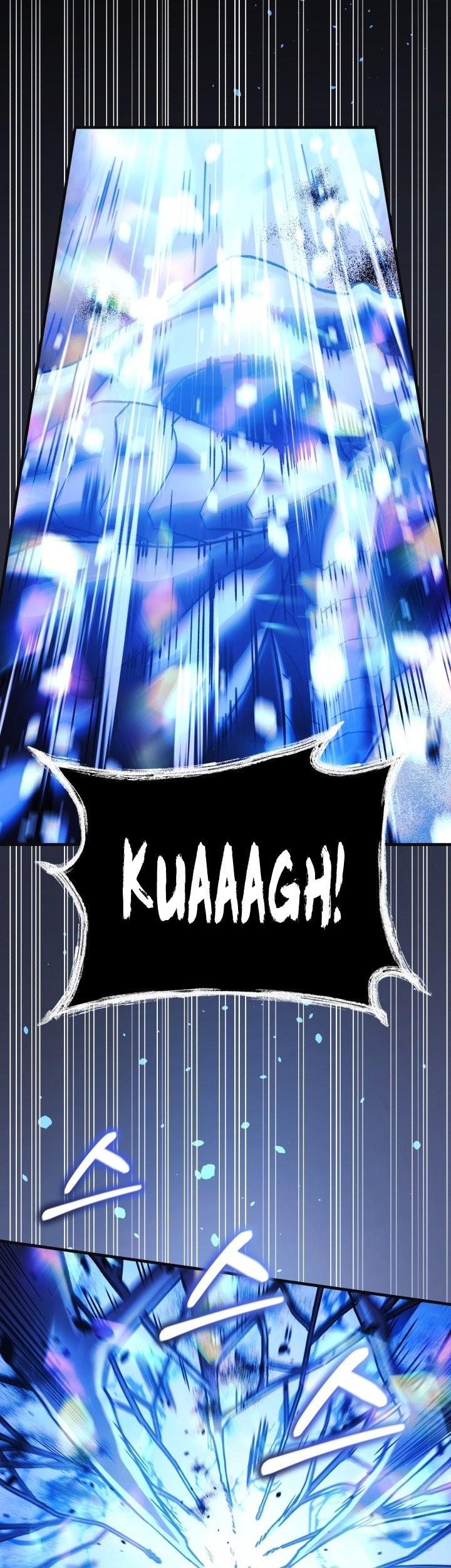 My Daughter Is the Final Boss Chapter 90 - halaman 10