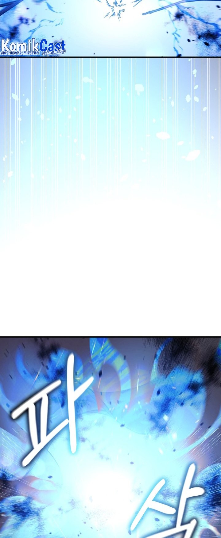 My Daughter Is the Final Boss Chapter 90 - halaman 11