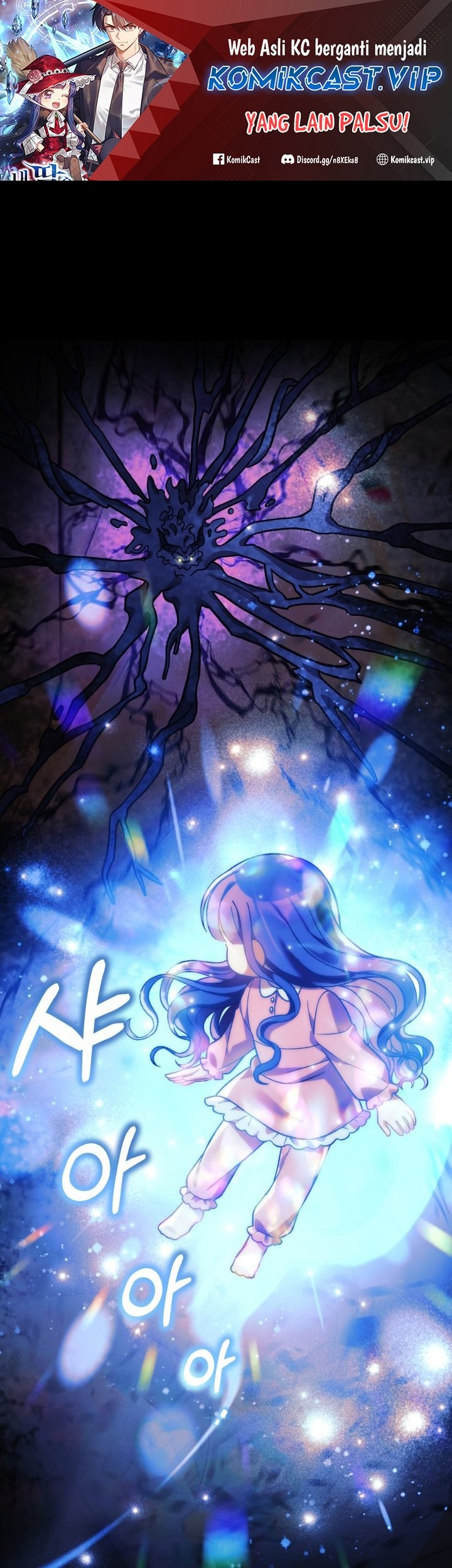My Daughter Is the Final Boss Chapter 90 - halaman 2
