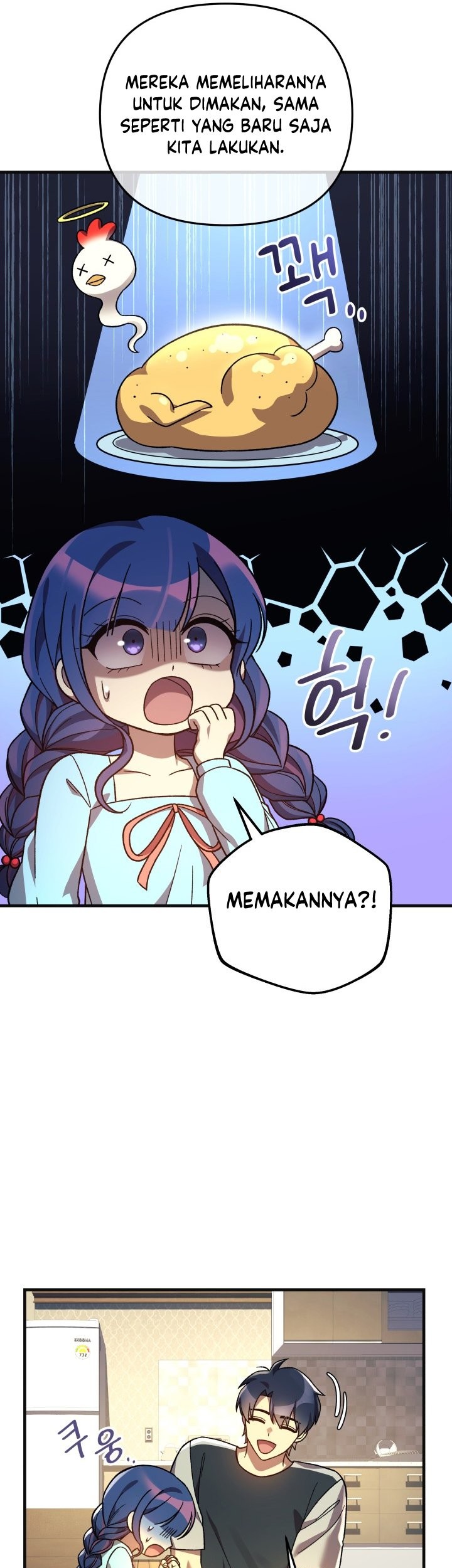 My Daughter Is the Final Boss Chapter 90 - halaman 38