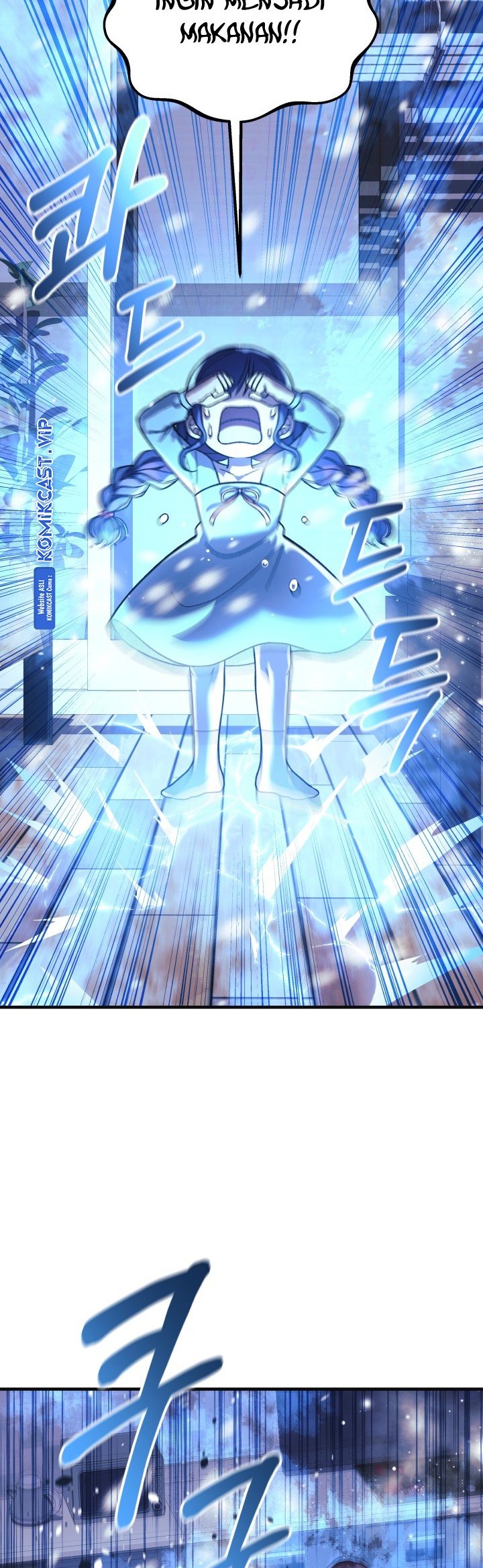 My Daughter Is the Final Boss Chapter 90 - halaman 45