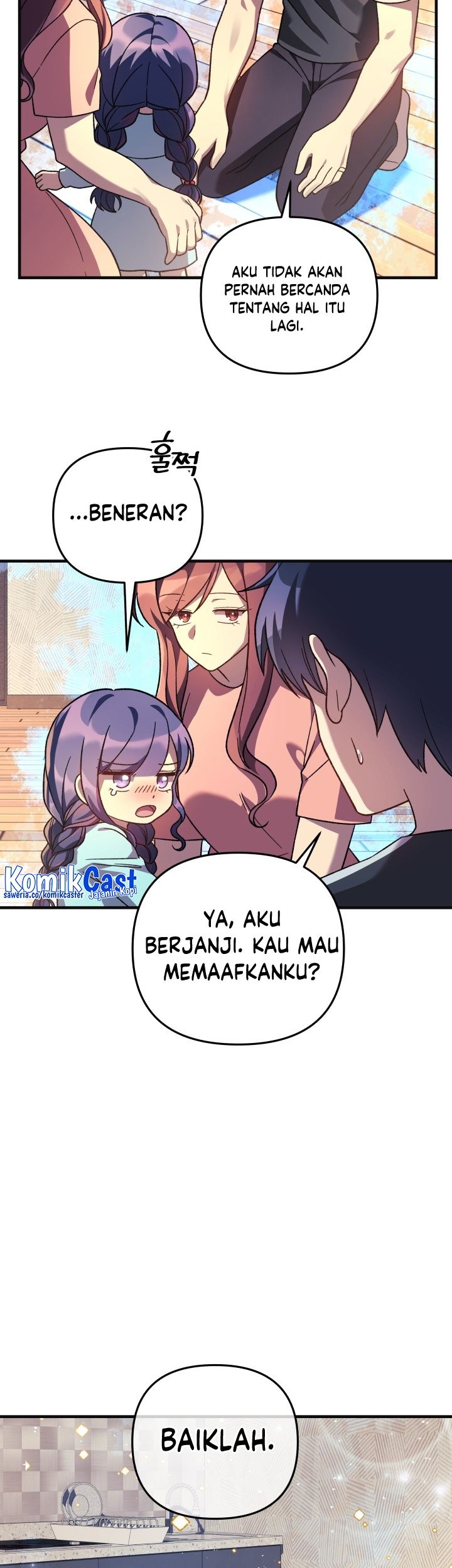 My Daughter Is the Final Boss Chapter 90 - halaman 52