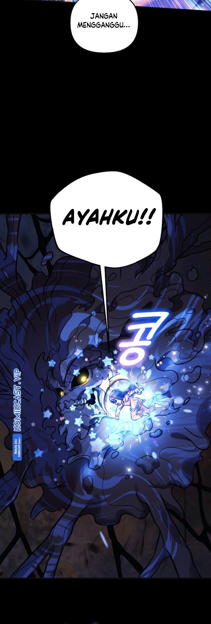 My Daughter Is the Final Boss Chapter 90 - halaman 7
