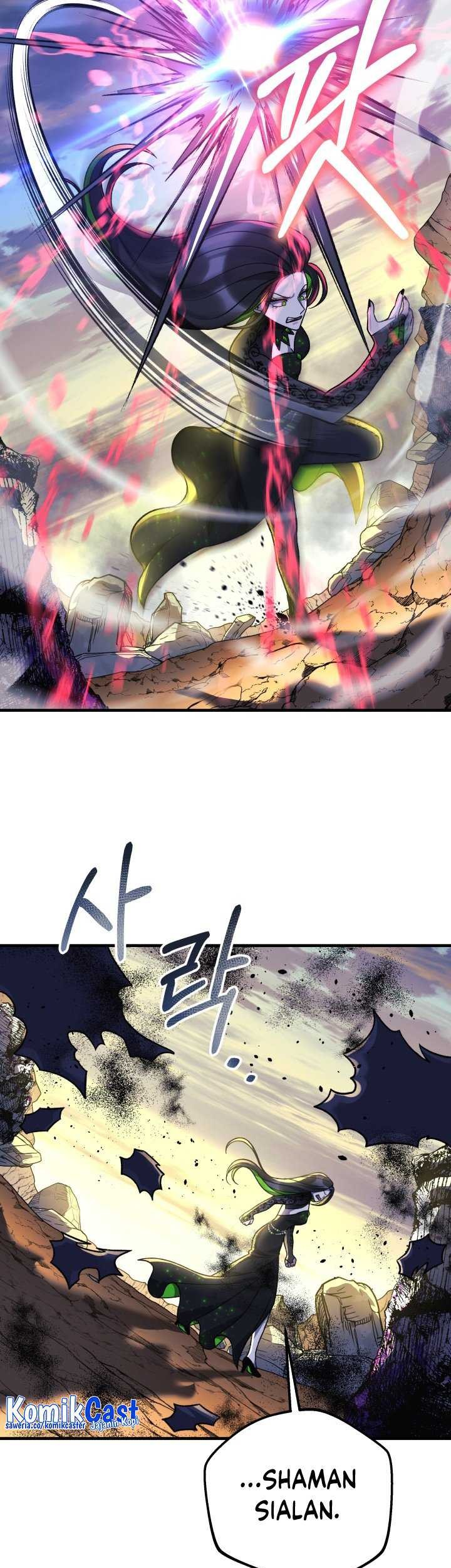 My Daughter Is the Final Boss Chapter 92 - halaman 10