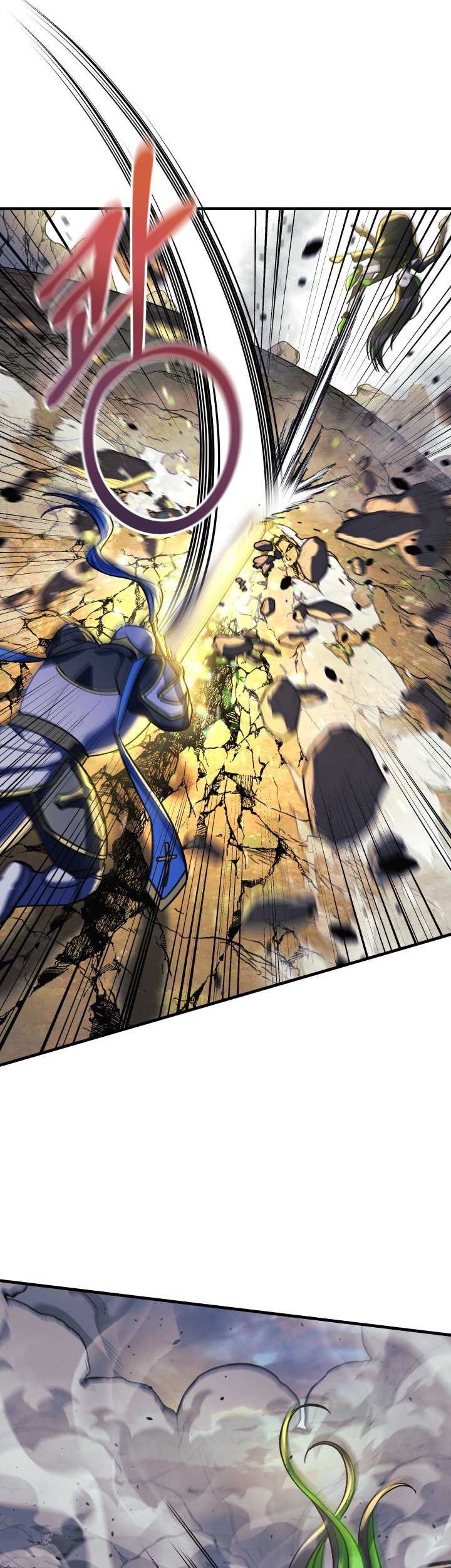 My Daughter Is the Final Boss Chapter 92 - halaman 12