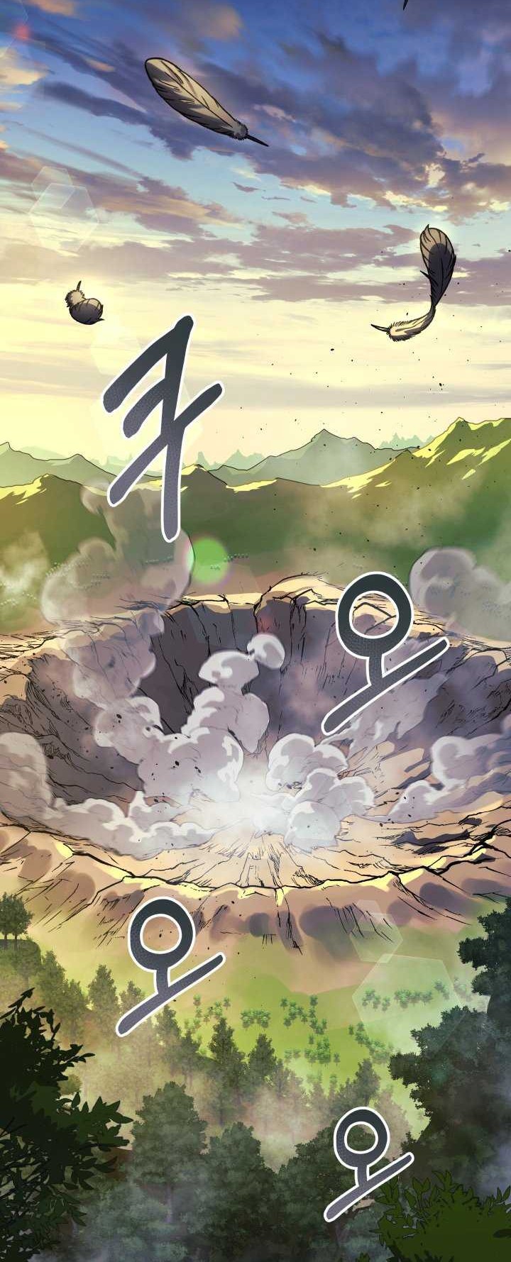 My Daughter Is the Final Boss Chapter 92 - halaman 3