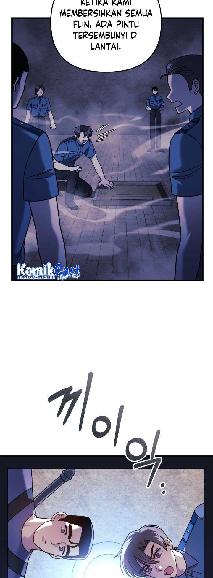 My Daughter Is the Final Boss Chapter 92 - halaman 45