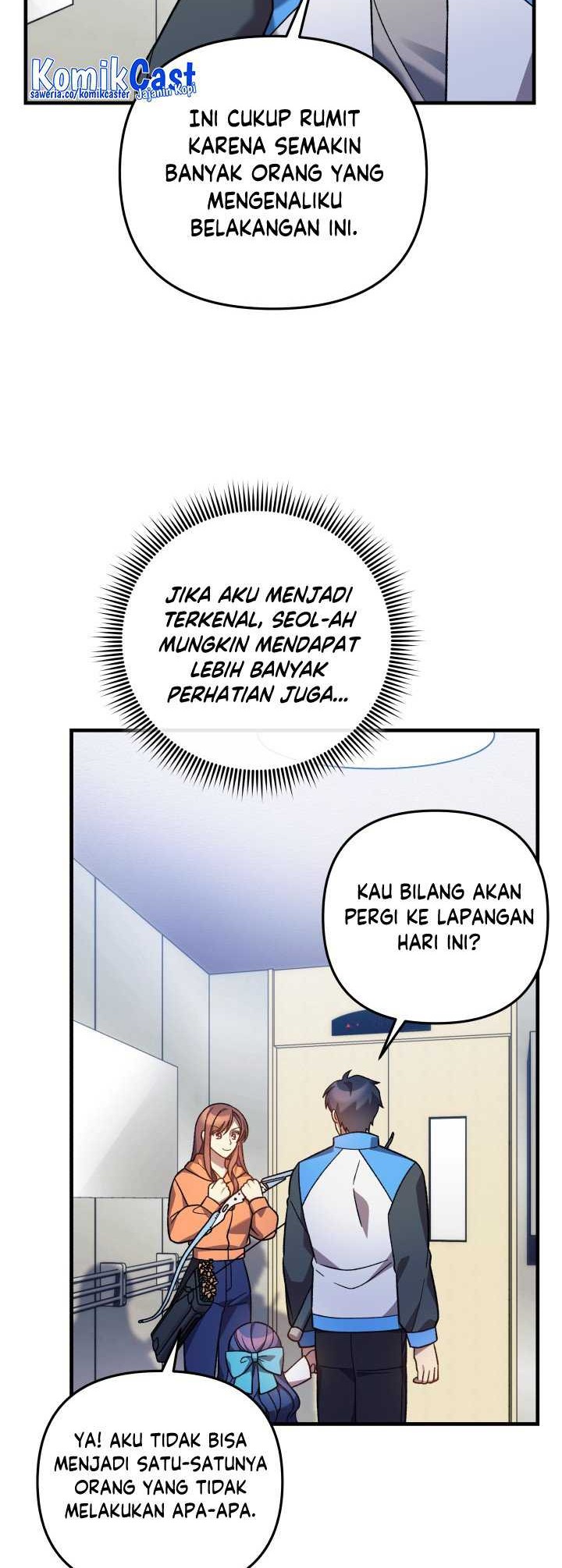 My Daughter Is the Final Boss Chapter 93 - halaman 21