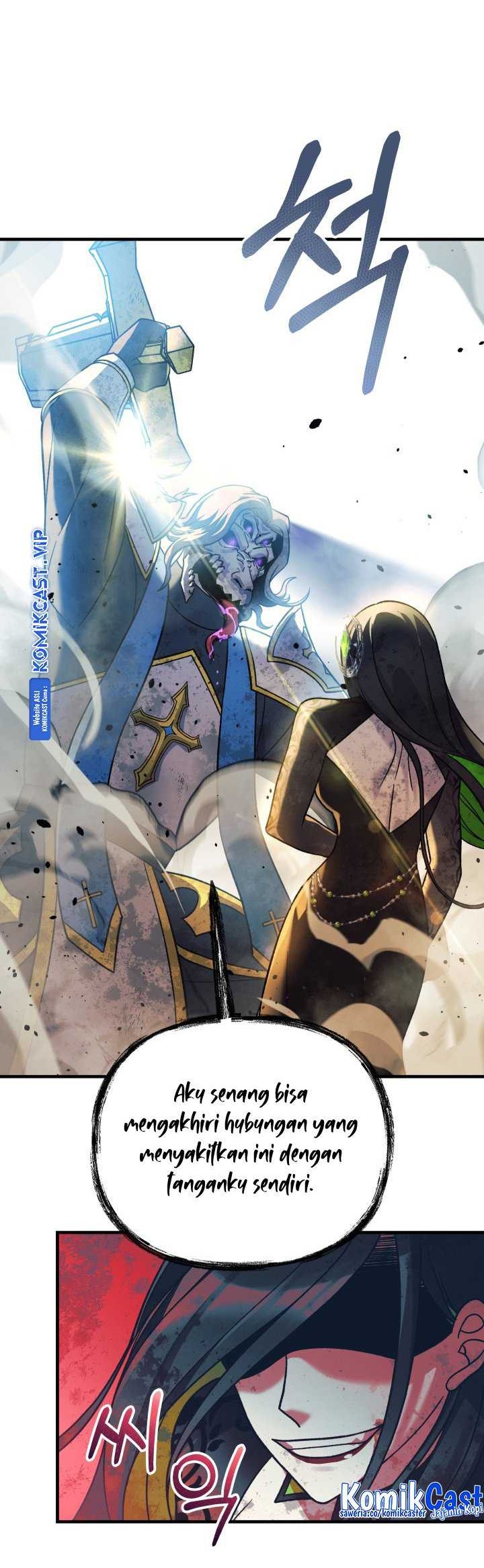 My Daughter Is the Final Boss Chapter 93 - halaman 31