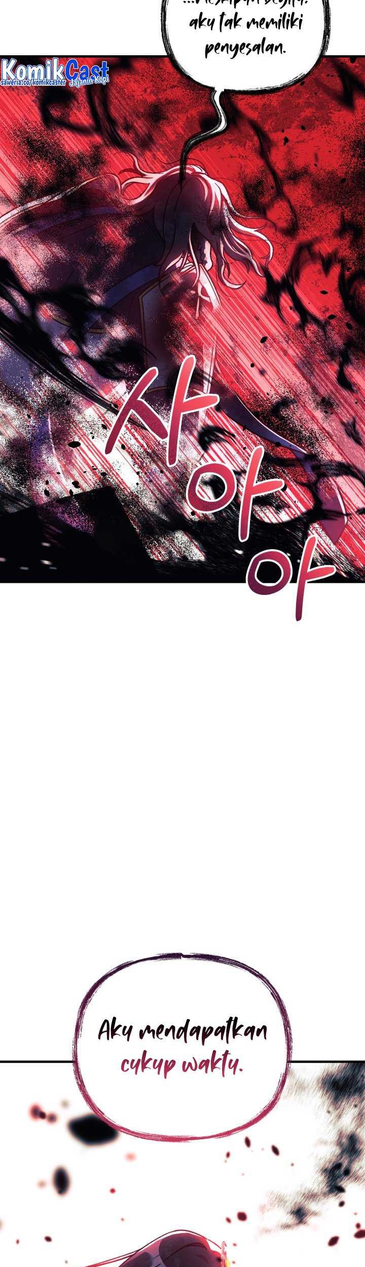 My Daughter Is the Final Boss Chapter 93 - halaman 36
