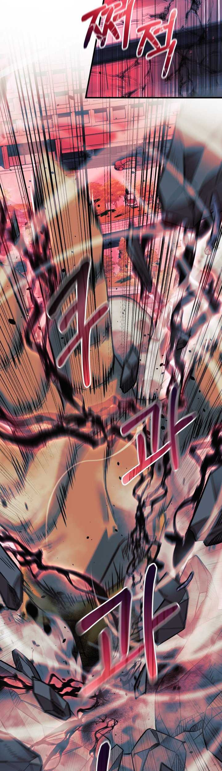 My Daughter Is the Final Boss Chapter 93 - halaman 48