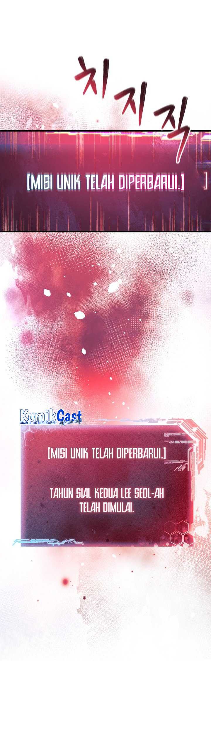 My Daughter Is the Final Boss Chapter 93 - halaman 58