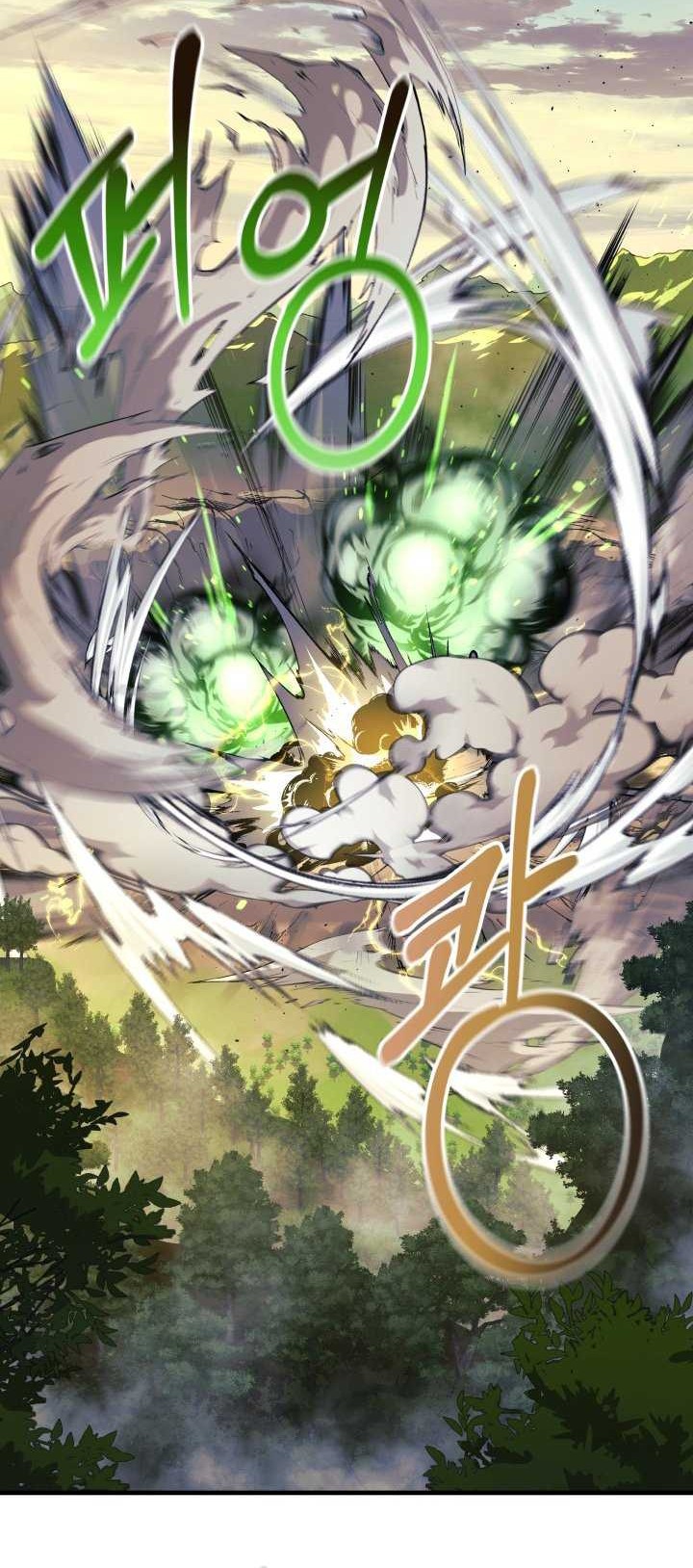 My Daughter Is the Final Boss Chapter 93 - halaman 7