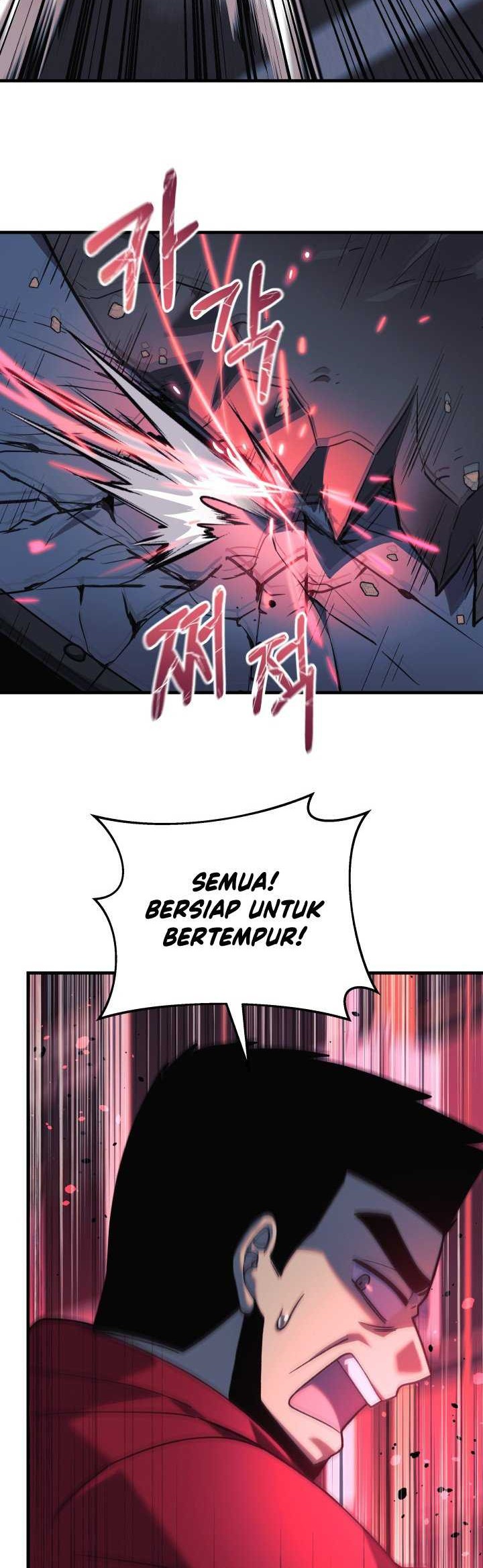 My Daughter Is the Final Boss Chapter 94 - halaman 15