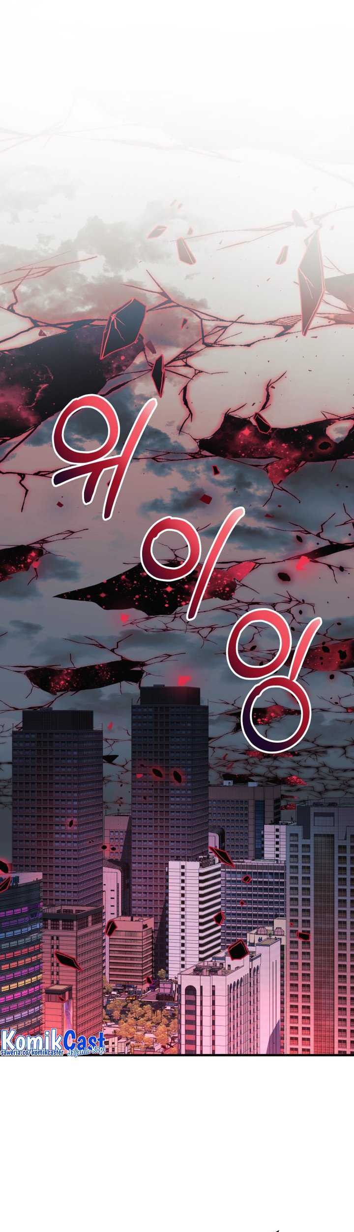 My Daughter Is the Final Boss Chapter 94 - halaman 20