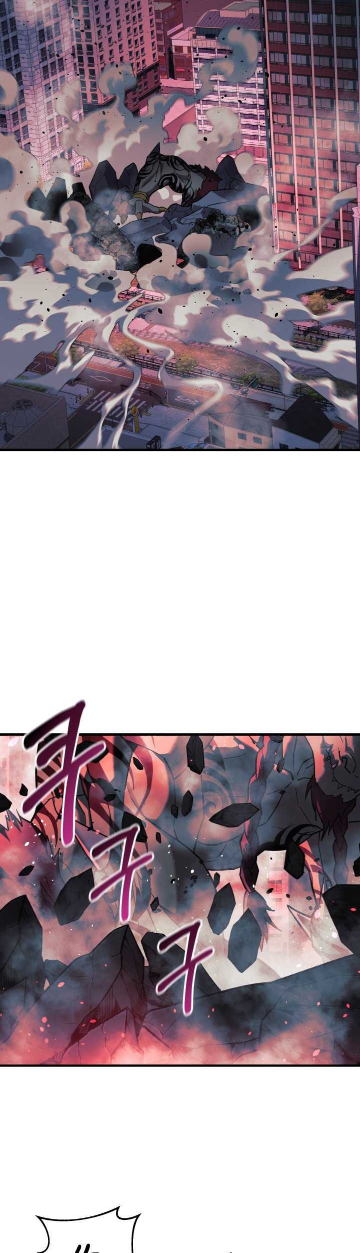My Daughter Is the Final Boss Chapter 94 - halaman 24
