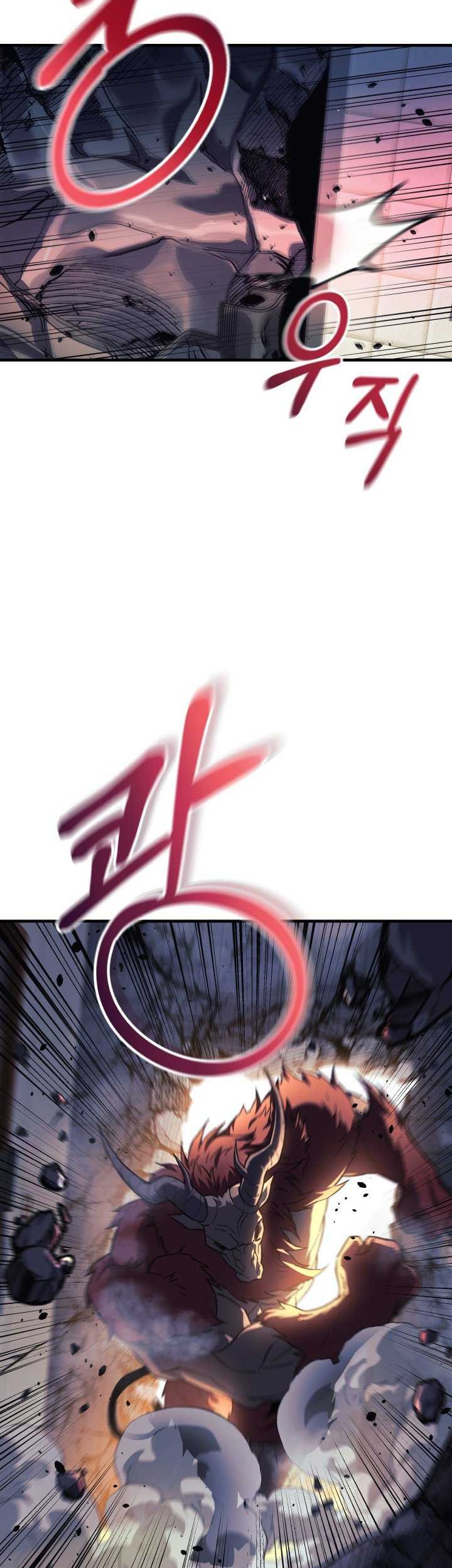 My Daughter Is the Final Boss Chapter 94 - halaman 44