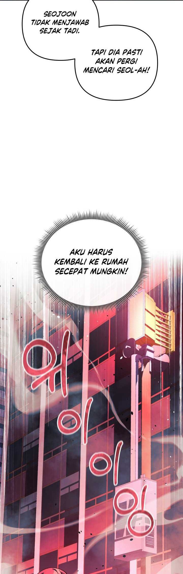 My Daughter Is the Final Boss Chapter 94 - halaman 9