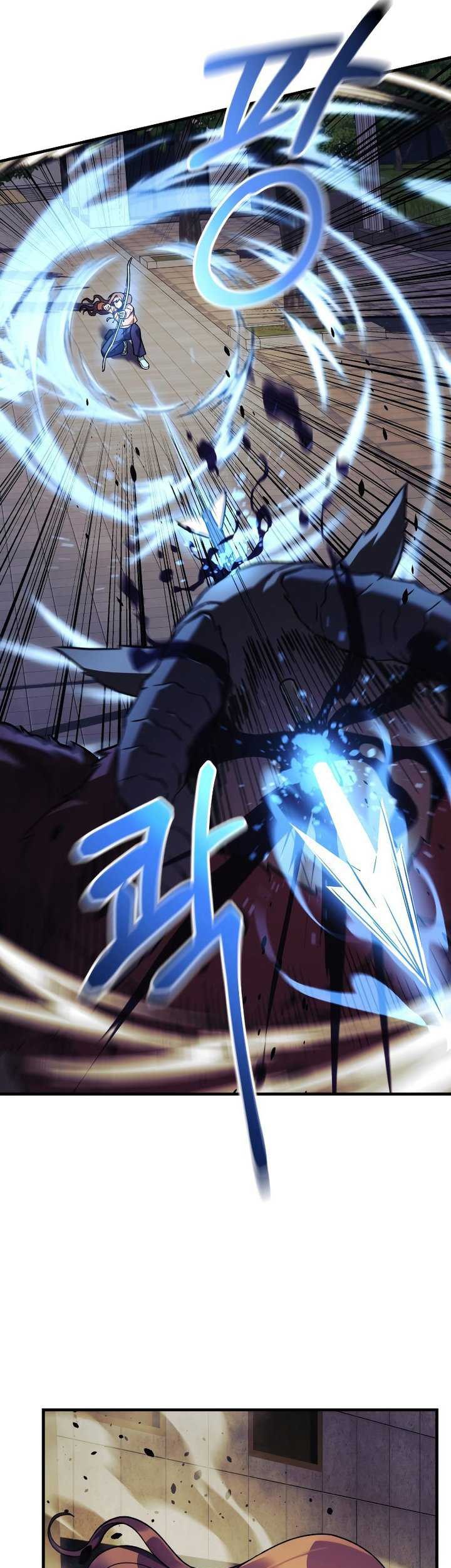 My Daughter Is the Final Boss Chapter 95 - halaman 20