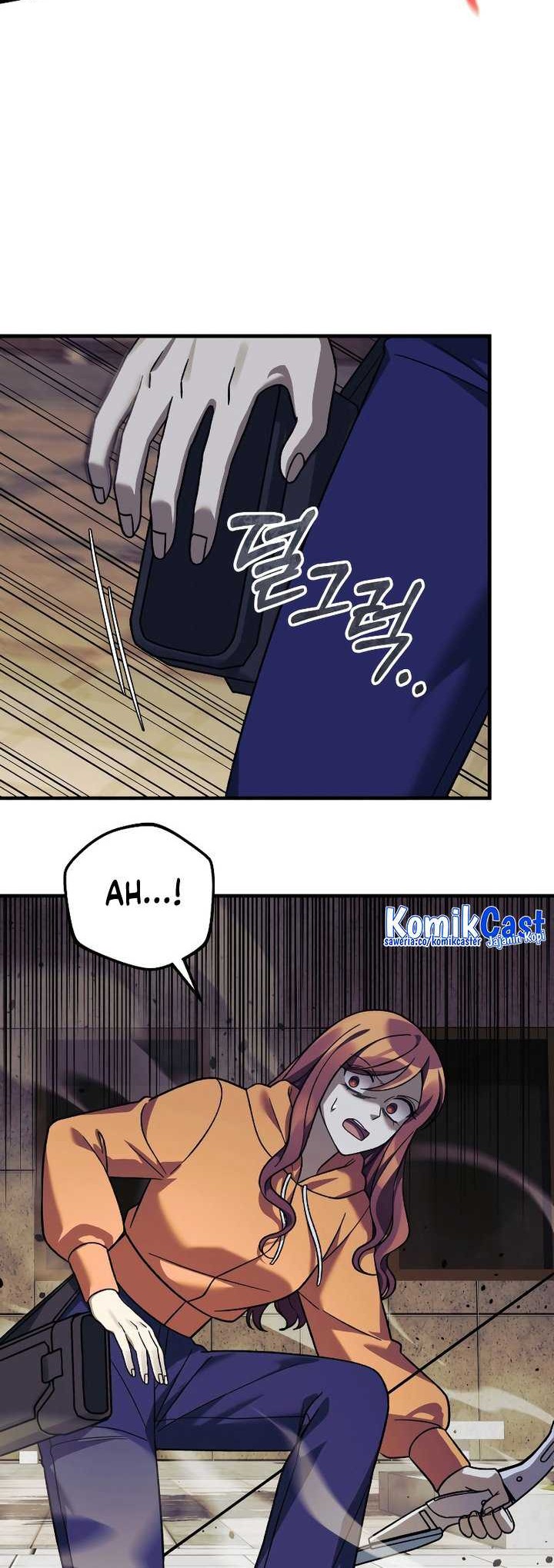 My Daughter Is the Final Boss Chapter 95 - halaman 23