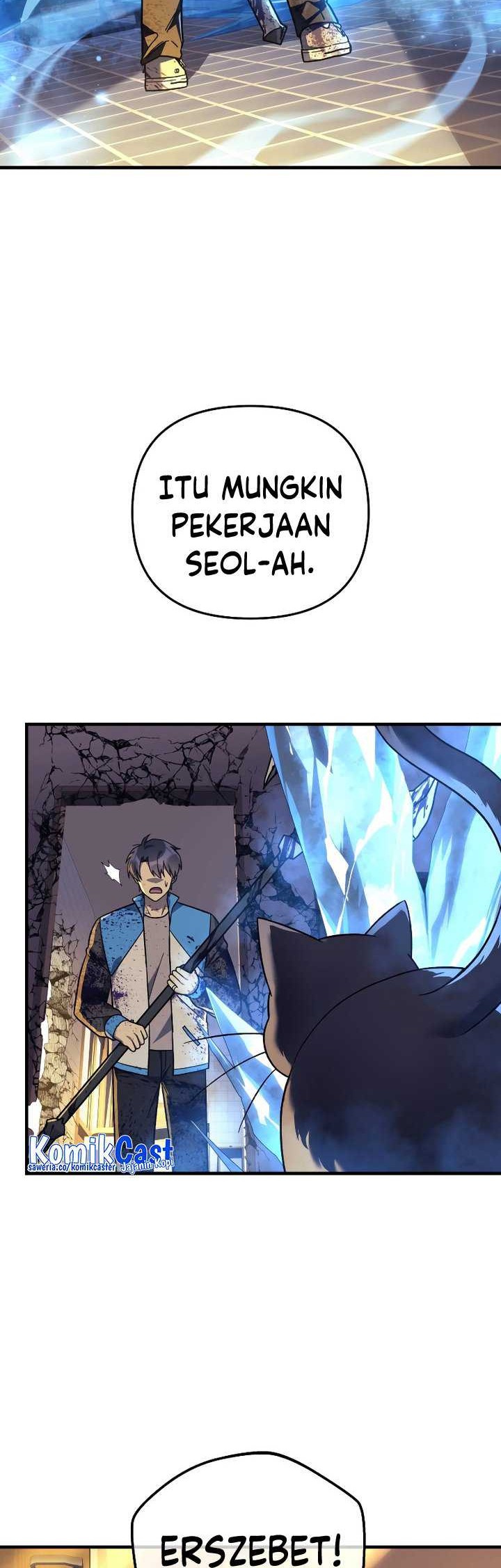 My Daughter Is the Final Boss Chapter 95 - halaman 5