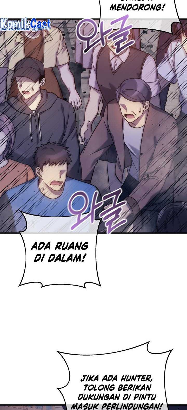 My Daughter Is the Final Boss Chapter 96 - halaman 3