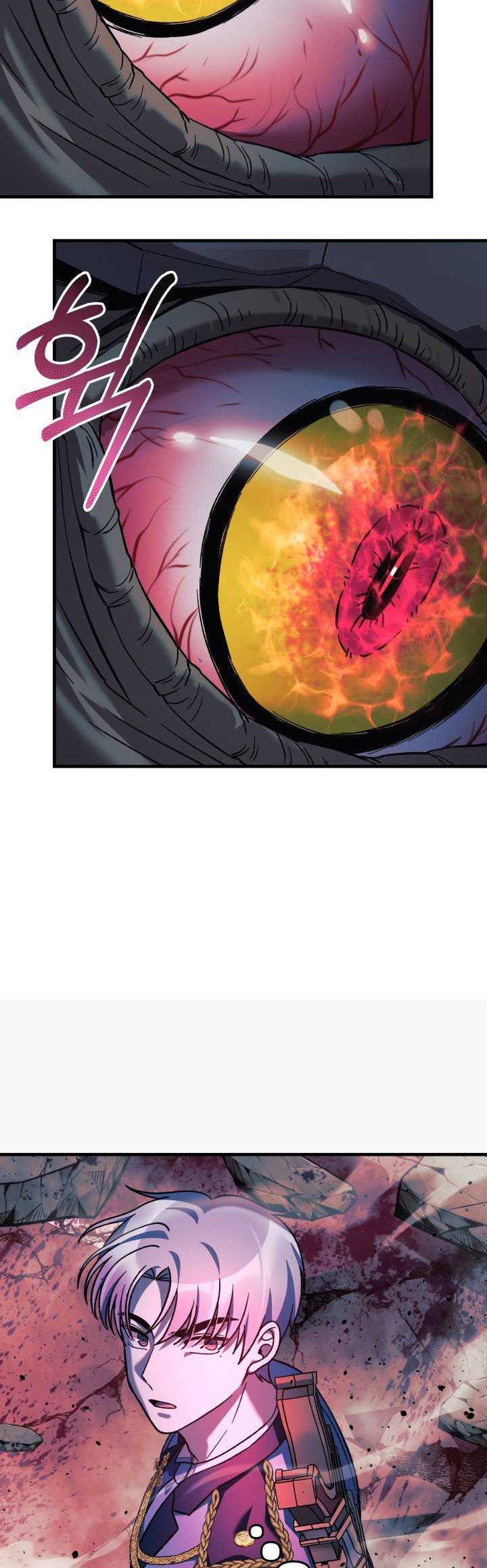 My Daughter Is the Final Boss Chapter 96 - halaman 35